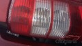 Oto Çıkma Parça / Dodge / Nitro / Far & Stop / Sağ Arka Stop / Çıkma Parça 