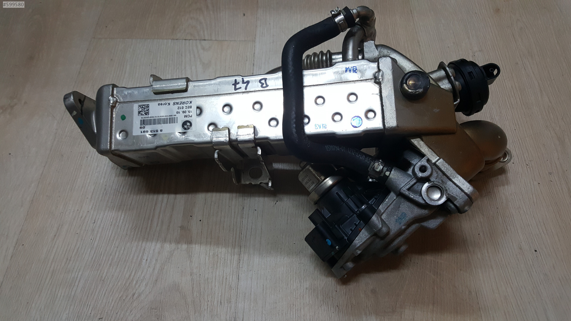 B47 bmw egr