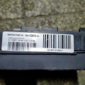 Oto Çıkma Parça / Citroen / C4 / Beyin / Bsi Beyni / Çıkma Parça 