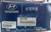 Oto Çıkma Parça / Hyundai / Accent Era / Yakıt / Yakıt Pompası / Sıfır Parça 