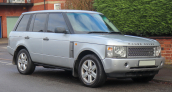 Oto Çıkma Parça / Land Rover / Range Rover / Far & Stop / Far Beyni / Çıkma Parça 