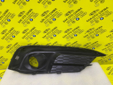 Oto Çıkma Parça / Honda / Civic / Far & Stop / Sis Farı / Çıkma Parça 