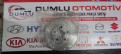 Oto Çıkma Parça / Toyota / Carina / Fren / Fren Disk Ayna / Sıfır Parça 