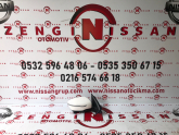 Oto Çıkma Parça / Nissan / Qashqai / Ayna / Sağ Dış Ayna / Sıfır Parça 
