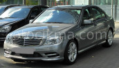 Oto Çıkma Parça / Mercedes / C180 / Far & Stop / Far Beyni / Çıkma Parça 