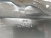 Oto Çıkma Parça / Audi / A6 / Motor / Karter / Çıkma Parça 
