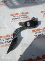 Oto Çıkma Parça / Kia / Cerato / Koltuk & Döşeme / Pedal / Çıkma Parça 
