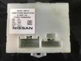 Nissan X Trail T32 2014-2021 Bağaj Otomatik Beyin Çıkma