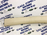 Oto Çıkma Parça / Mercedes / C Serisi / Tampon / Tampon Kaplaması / Çıkma Parça 