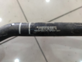 Oto Çıkma Parça / Mercedes / S Serisi / Klima / Rezonatör / Çıkma Parça 