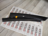 Oto Çıkma Parça / Mercedes / C180 / Kaporta & Karoser / Kapı Çıtası / Çıkma Parça 