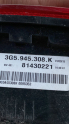 Oto Çıkma Parça / Volkswagen / Passat / Far & Stop / Sol Arka Stop / Çıkma Parça 