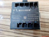 Oto Çıkma Parça / Mercedes / Vito / Elektrik / Merkezi Kilit Motoru / Çıkma Parça 