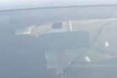 Oto Çıkma Parça / Peugeot / 207 / Ayna / İç Dikiz Aynası / Çıkma Parça 