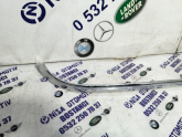 Oto Çıkma Parça / Mercedes / E Serisi / Tampon / Tampon Çıtası / Sıfır Parça 