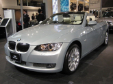 Oto Çıkma Parça / Bmw / 3 Serisi / Far & Stop / Far Camı / Sıfır Parça 