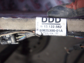 Oto Çıkma Parça / Opel / Corsa / Elektrik / Elektrik Tesisatı / Çıkma Parça 