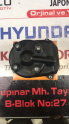 DİSTRİBÜTÖR KAPAK EURO ACCORD 96- / CIVIC 96- 160VTI