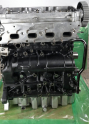 Oto Çıkma Parça / Audi / A6 / Motor / Motor (komple) / Çıkma Parça 
