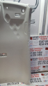Oto Çıkma Parça / Toyota / C-HR Hybrid / Koltuk & Döşeme / Tavan Döşemesi / Çıkma Parça 