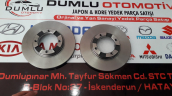 Oto Çıkma Parça / Hyundai / Excel / Fren / Fren Disk Ayna / Sıfır Parça 