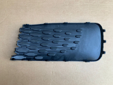 Oto Çıkma Parça / Volkswagen / Caddy / Tampon / Sis Farı Çerçevesi / Sıfır Parça 