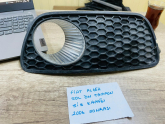 Oto Çıkma Parça / Fiat / Albea / Tampon / Tampon Kaplaması / Çıkma Parça 