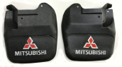 Mitsubishi L300 Arka Paçalık Takımı