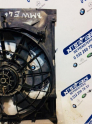 Oto Çıkma Parça / Bmw / 3 Serisi / Fan / Fan Paneli / Çıkma Parça 