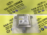 Oto Çıkma Parça / Audi / A6 / Far & Stop / Far Beyni / Sıfır Parça 