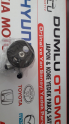 Oto Çıkma Parça / Hyundai / Accent / Direksiyon / Direksiyon Pompası / Sıfır Parça 