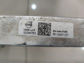 Oto Çıkma Parça / Volvo / S90 / Tampon / Tampon Demiri / Çıkma Parça 