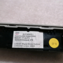 Oto Çıkma Parça / Audi / Q3 / Elektrik / Tavan Lambası / Çıkma Parça 