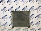 Oto Çıkma Parça / Land Rover / Range Rover / Radyatör / Klima Radyatörü / Çıkma Parça 