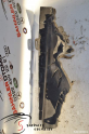 Oto Çıkma Parça / Bmw / X5 / Göğüslük & Torpido / Torpido Kapağı / Çıkma Parça 