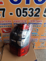 Oto Çıkma Parça / Mitsubishi / L200 / Far & Stop / Sol Arka Stop / Yan Sanayi 