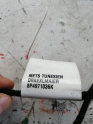 Oto Çıkma Parça / Audi / A3 / Göğüslük & Torpido / Torpido Tesisatı / Çıkma Parça 