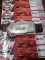 Oto Çıkma Parça / Mercedes / 240 / ABS / ABS Beyni / Çıkma Parça 