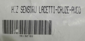 Oto Çıkma Parça / Chevrolet / Lacetti / Direksiyon / Açı Sensörü / Sıfır Parça 