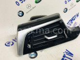 Oto Çıkma Parça / Bmw / 5 Serisi / Göğüslük & Torpido / Havalandırma Izgaraları / Çıkma Parça 