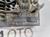 Oto Çıkma Parça / Audi / 80 Serisi / Elektrik / Sigorta Kutusu / Çıkma Parça 