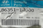Oto Çıkma Parça / Hyundai / i20 / Kaporta & Karoser / Panjur / Çıkma Parça 