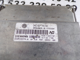 Oto Çıkma Parça / Volkswagen / Touareg / Beyin / Motor Beyni / Çıkma Parça 