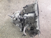 Oto Çıkma Parça / Citroen / Berlingo / Şanzıman / Şanzıman Komple / Çıkma Parça 