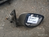Oto Çıkma Parça / Peugeot / 301 / Ayna / Sağ Dikiz Ayna / Çıkma Parça 
