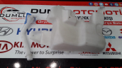 Oto Çıkma Parça / Nissan / Qashqai / Yakıt / Yakıt Deposu / Sıfır Parça 