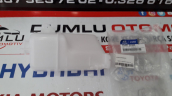 Oto Çıkma Parça / Hyundai / i30 / Radyatör / Yedek Su Deposu / Sıfır Parça 