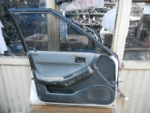 Oto Çıkma Parça / Mazda / 323 / Kaporta & Karoser / Kapı Kilidi / Çıkma Parça 