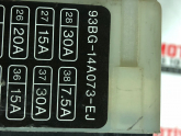 Oto Çıkma Parça / Ford / Mondeo / Elektrik / Sigorta Kutusu / Çıkma Parça 