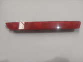 Oto Çıkma Parça / Mazda / 3 / Far & Stop / Reflektör / Yan Sanayi 